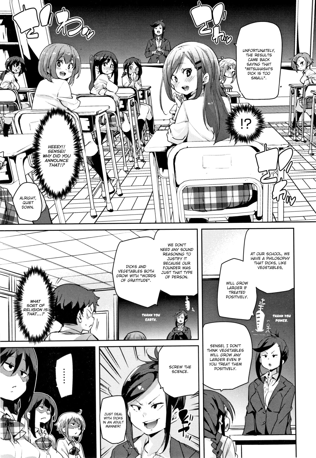 Hentai Manga Comic-Smack Smack Soft Lewd Hole-Read-87